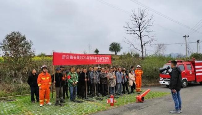 貴州玉屏|&ldquo;四度&rdquo;抓實森林保護，筑牢綠色生態屏障